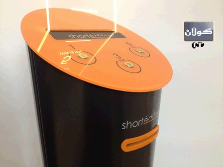 پارەی تێبخە چیرۆكت دەداتێ